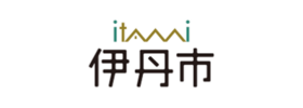 伊丹市